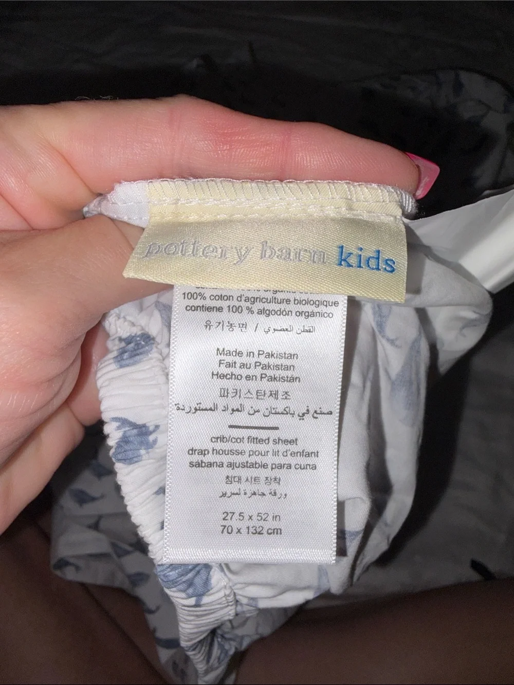 POTTERY BARN KIDS PBK *Crib* Organic Fitted Sheet Blue Watercolor Whale